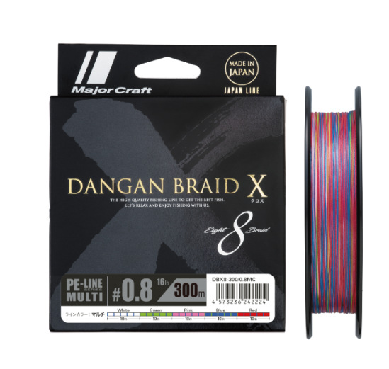 Плетеный шнур MAJOR CRAFT DANGAN BRAID X8 300М NEW
