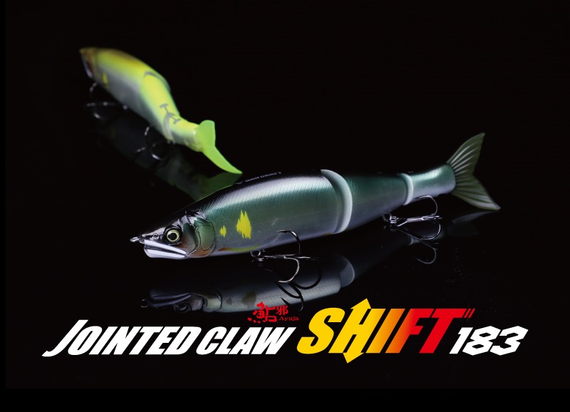 Воблер GAN CRAFT JOINTED CLAW SHIFT 183