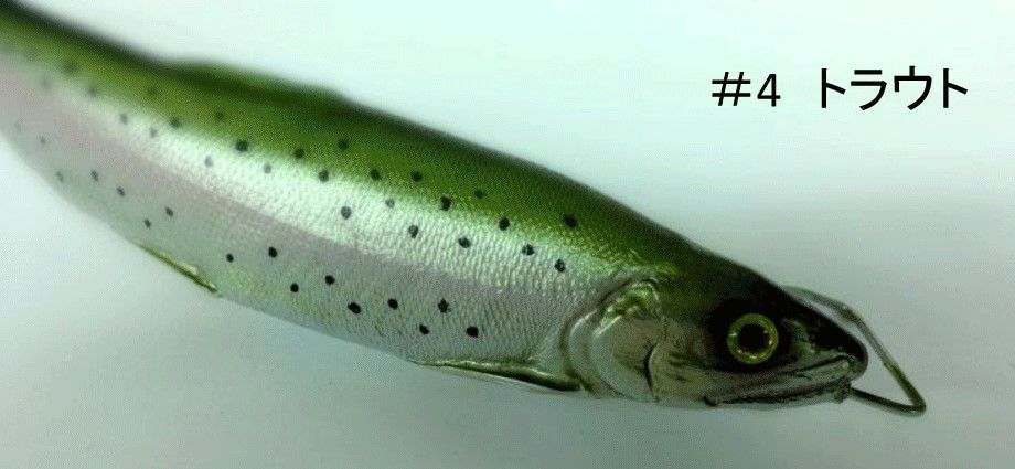 Воблер TH TACKLE DELTA AYU 160