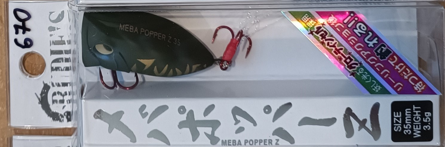 Воблер RUDIE'S MEBA POPPER Z