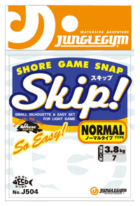 Застежка JUNGLEGUM SHORE GAME SNAP