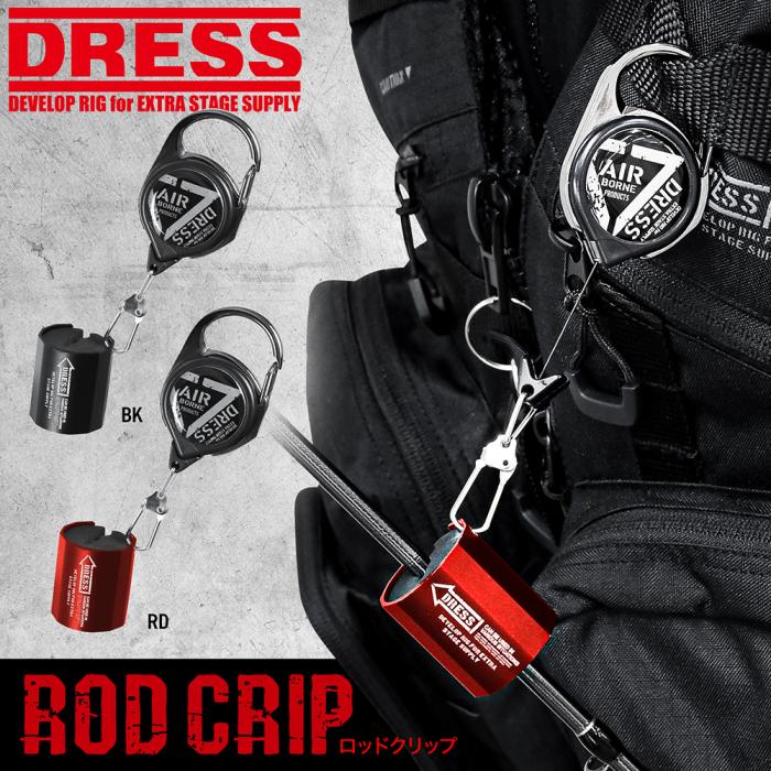 Держатель для удилища DRESS ROD CLIP