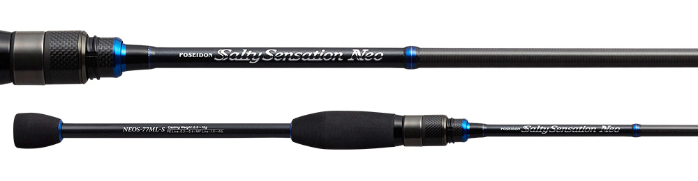 Спиннинг EVERGREEN SALTY SENSATION NEO