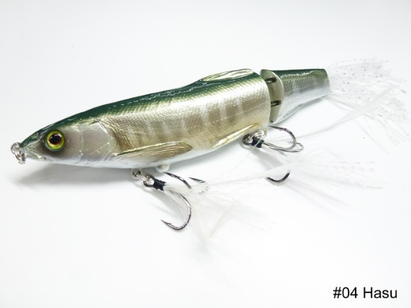 Воблер TH TACKLE FREEDA 145S