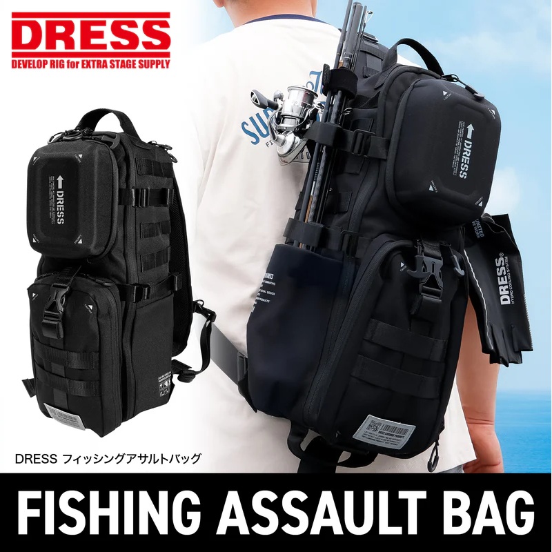 Сумка DRESS FISHING ASSAULT BAG