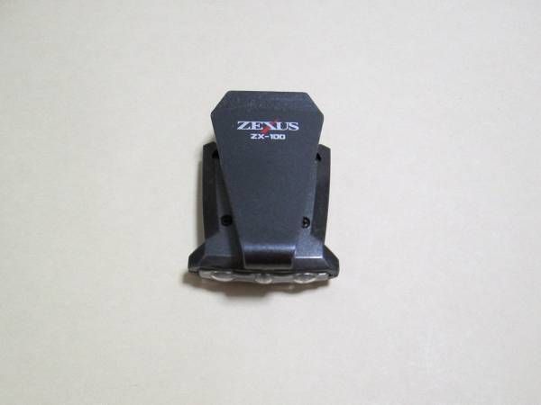 Фонарь ZEXUS ZX-100