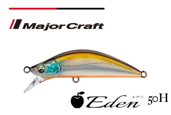 Воблер MAJOR CRAFT FINETAIL EDEN 50H