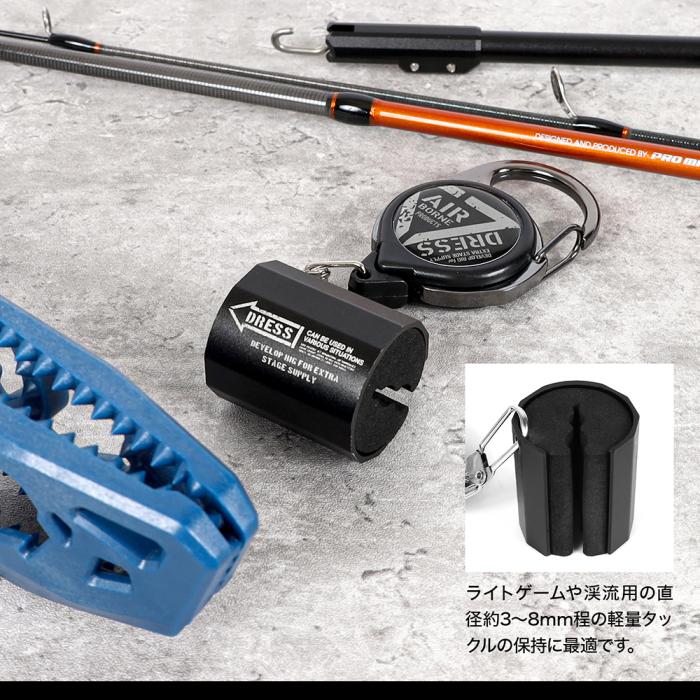 Держатель для удилища DRESS ROD CLIP