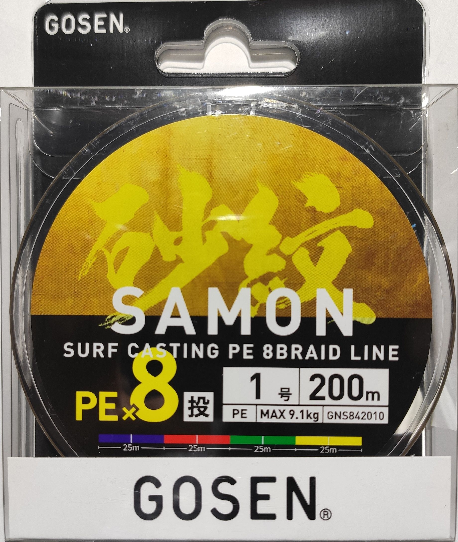 Плетеный шнур GOSEN SAMON PE X8