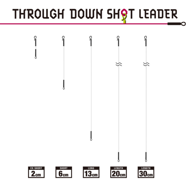 Грузило VARIVAS NOGALES THROUGH DOWN SHOT LEADER