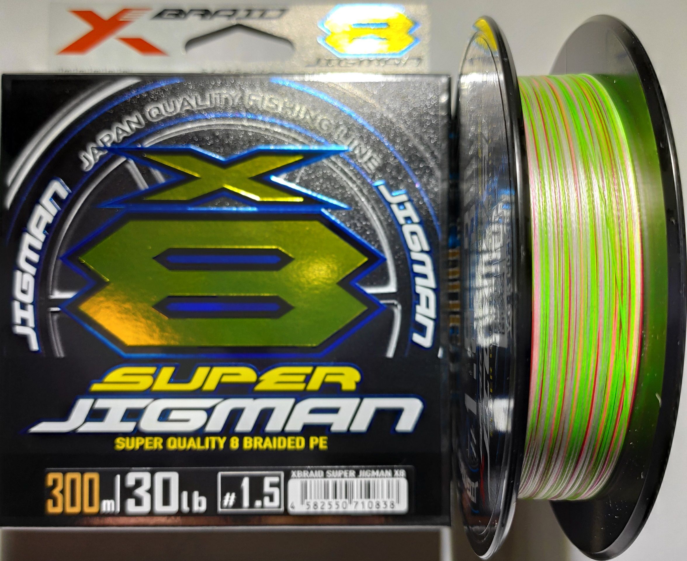 Плетеный шнур YGK X-BRAID SUPER JIGMAN X8