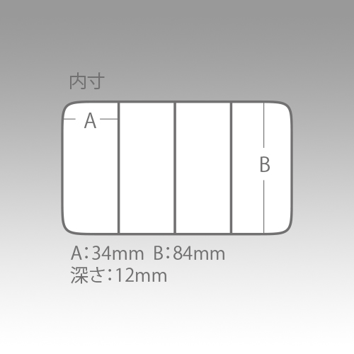 Коробка для крючков MEIHO QUATTRO CASE J
