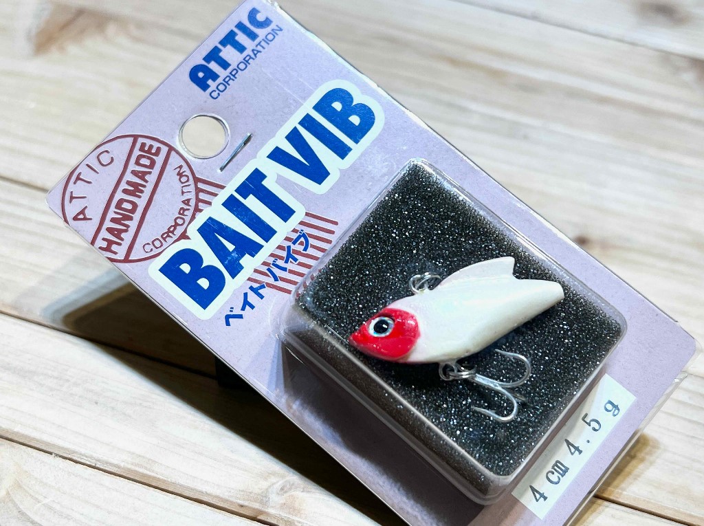 Воблер ATTIC BAIT VIB