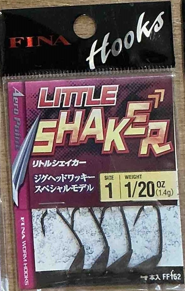 Рыболовный крючок FINA LITTLE SHAKER