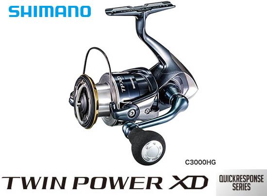 SHIMANO TWIN POWER XD (JDM)