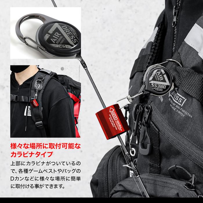 Держатель для удилища DRESS ROD CLIP