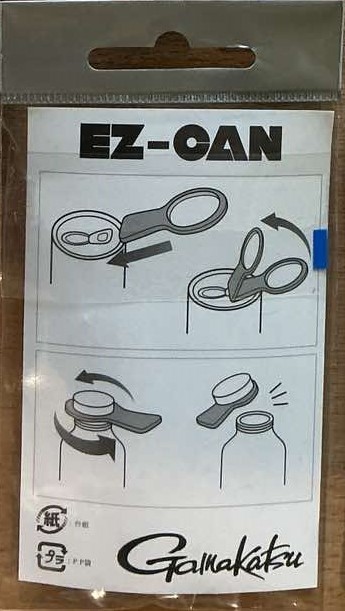 GAMAKATSU EZ-CAN