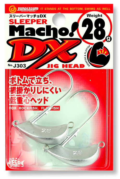 Джиг-головка JUNGLEGYM SLEEPER MACHO DX J303
