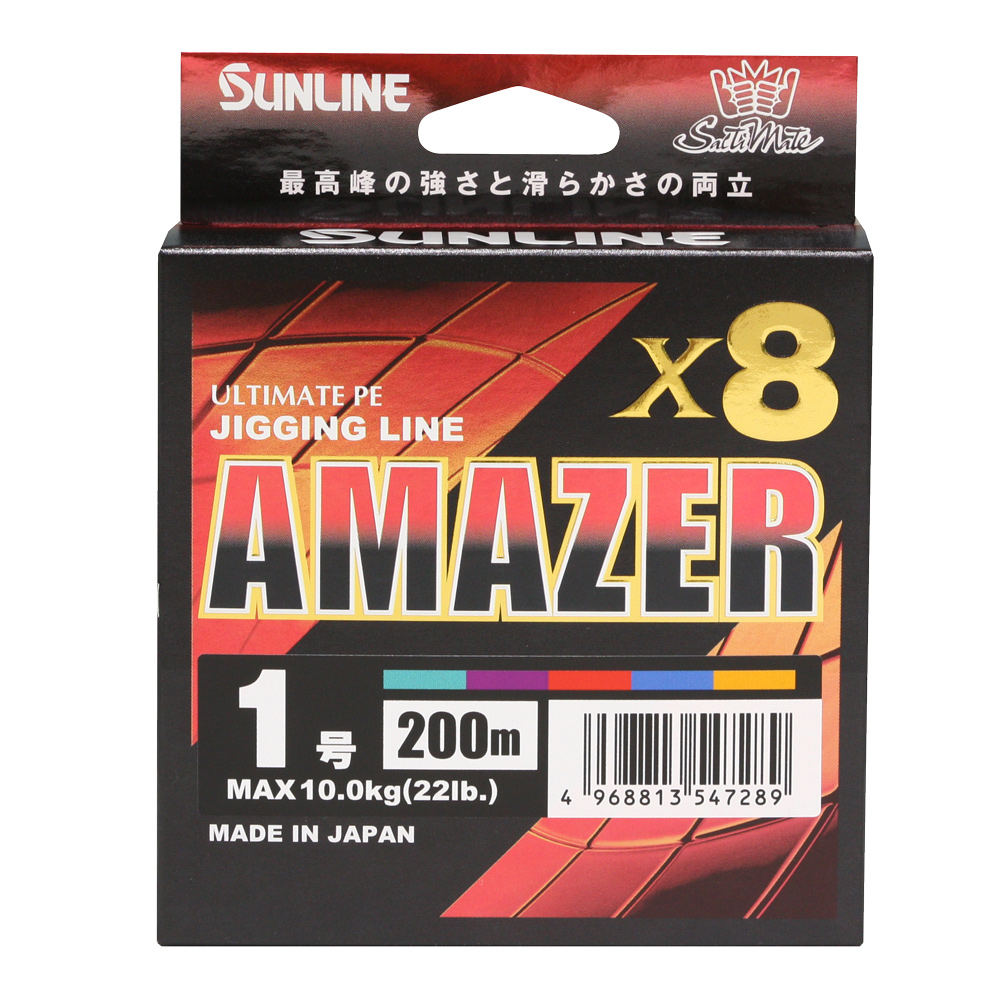 Плетеный шнур SUNLINE SM AMAZER X8 200M