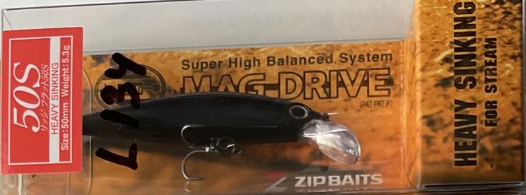 Воблер ZIP BAITS RIGGE FLAT 50S