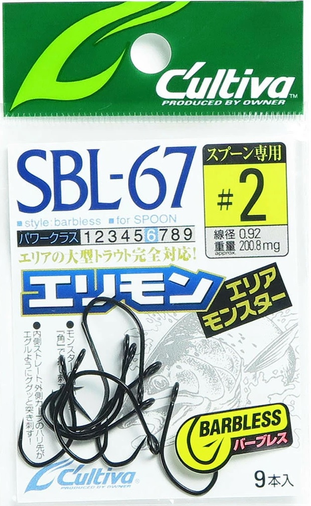 Рыболовный крючок OWNER CULTIVA SBL-67 AREA MONSTER