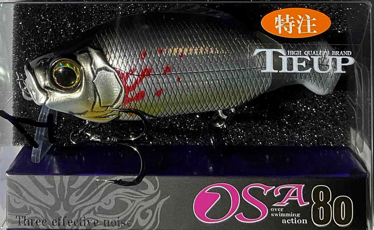Воблер GAN CRAFT OSA 80