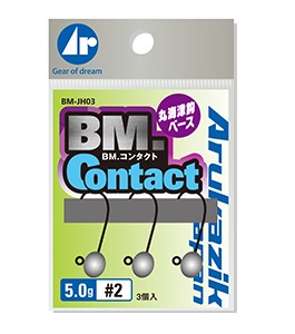 Джиг-головка ARUKAZIK BM CONTACT