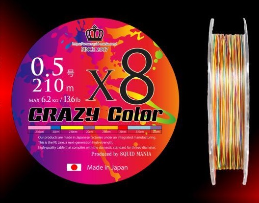Плетеный шнур SQUID MANIA NEW CRAZY COLOR X8-PE 210M