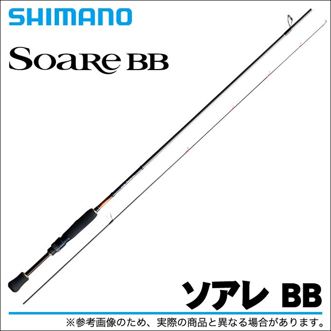Спиннинг SHIMANO SOARE BB