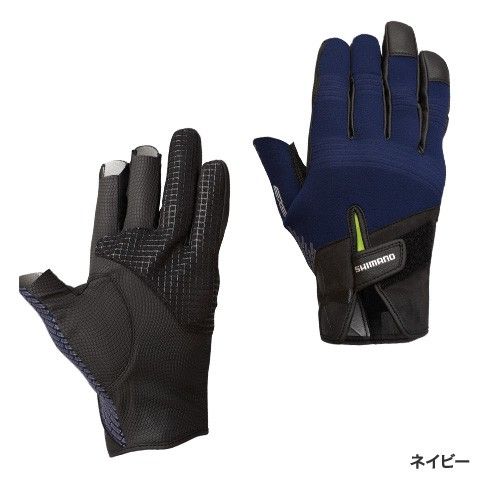 Перчатки SHIMANO GL279P