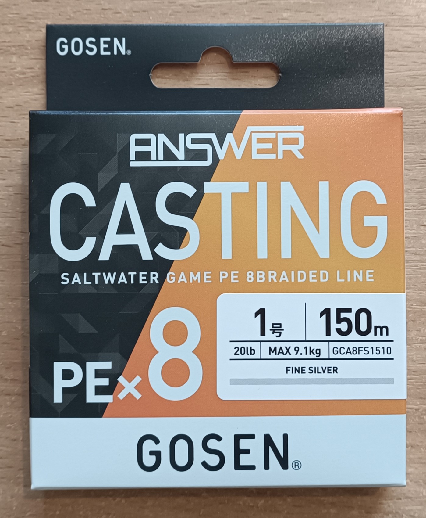 Плетеный шнур GOSEN ANSWER CASTING PE Х8 150M
