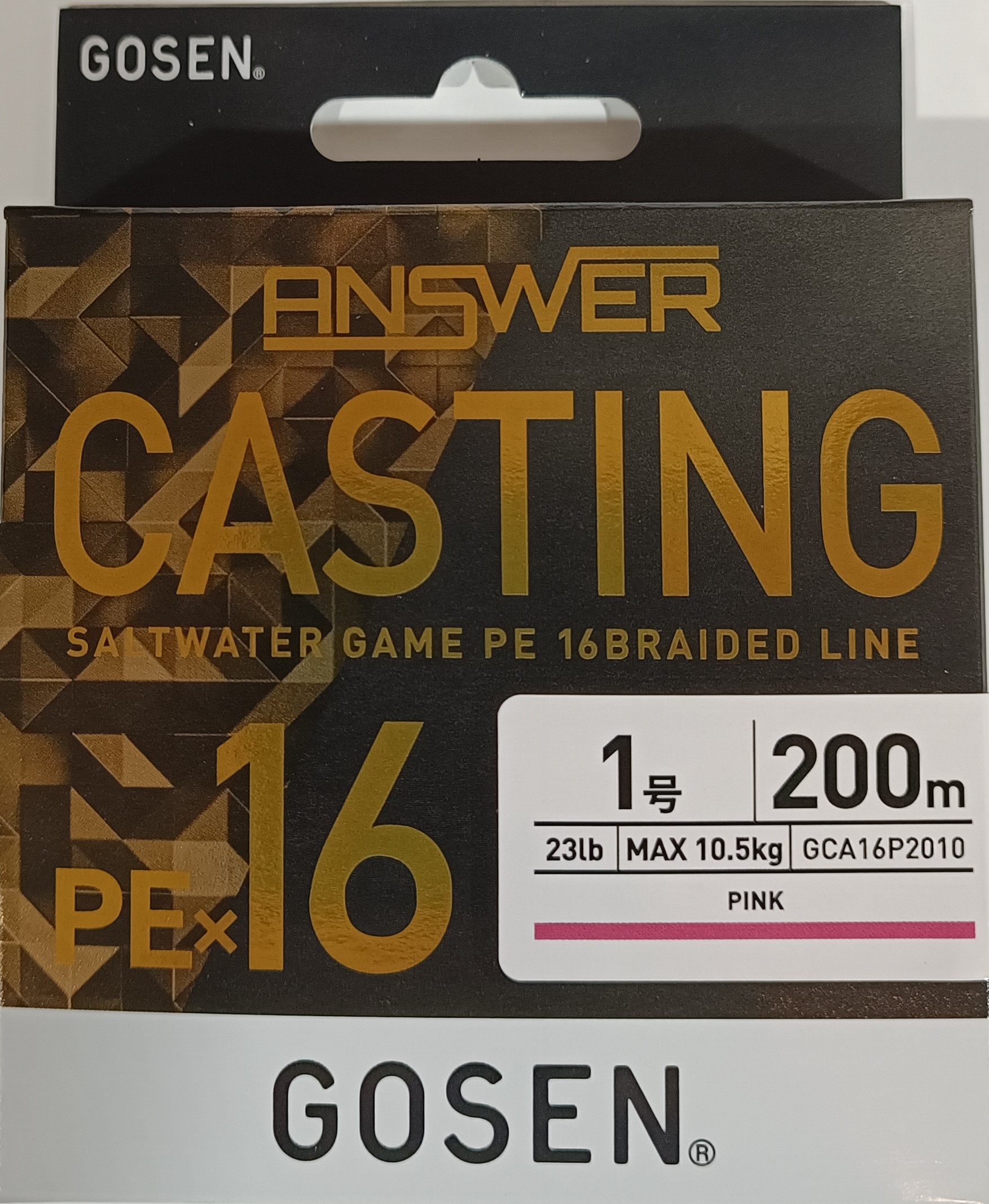 Плетеный шнур GOSEN ANSWER CASTING PE Х16 200M