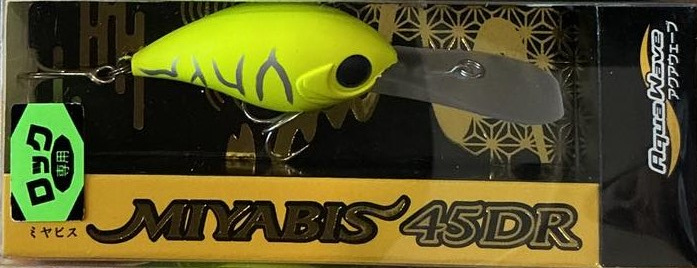 Воблер AQUAWAVE MIYABIS 45DR