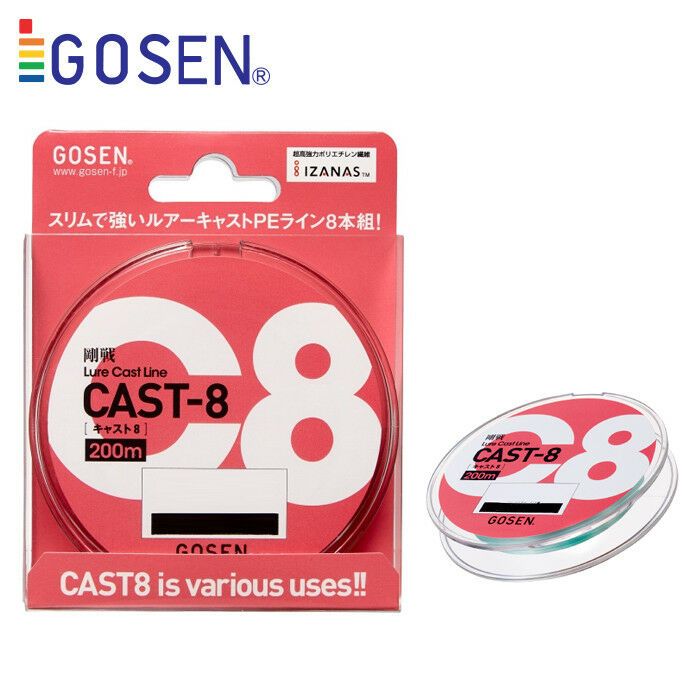 Плетеный шнур GOSEN CAST-8