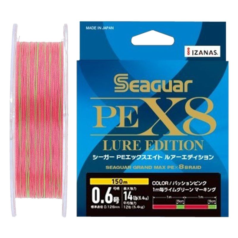Плетеный шнур SEAGUAR PE X8 LURE EDITION