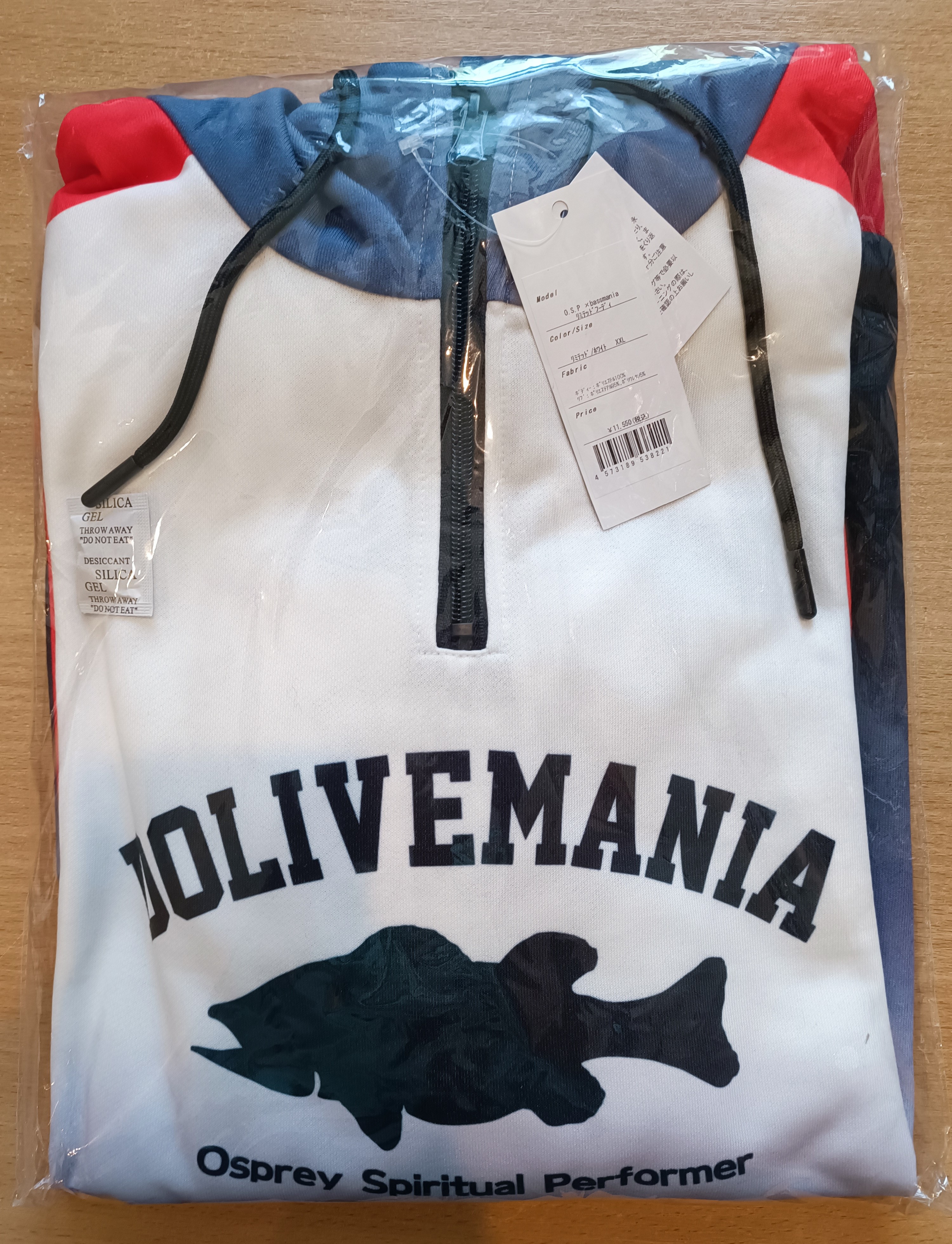 Толстовка O.S.P.xBASSMANIA LIMITED HOODIE