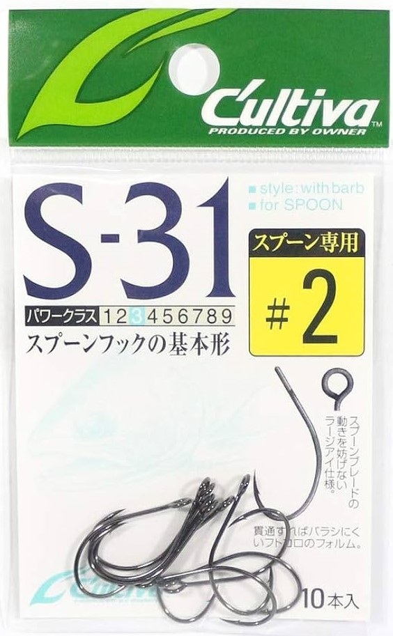 Рыболовный крючок OWNER CULTIVA S-31 SINGLE HOOK