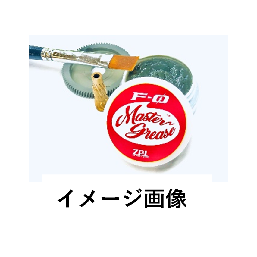 Смазка ZPI F0 - MASTER GREASE
