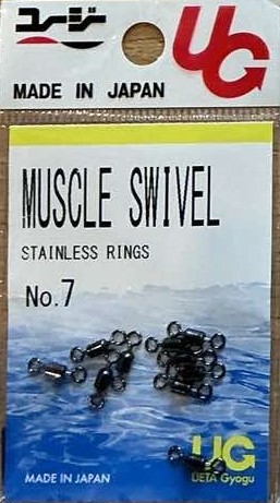 Вертлюг UETA GYOGU MUSCLE SWIVEL