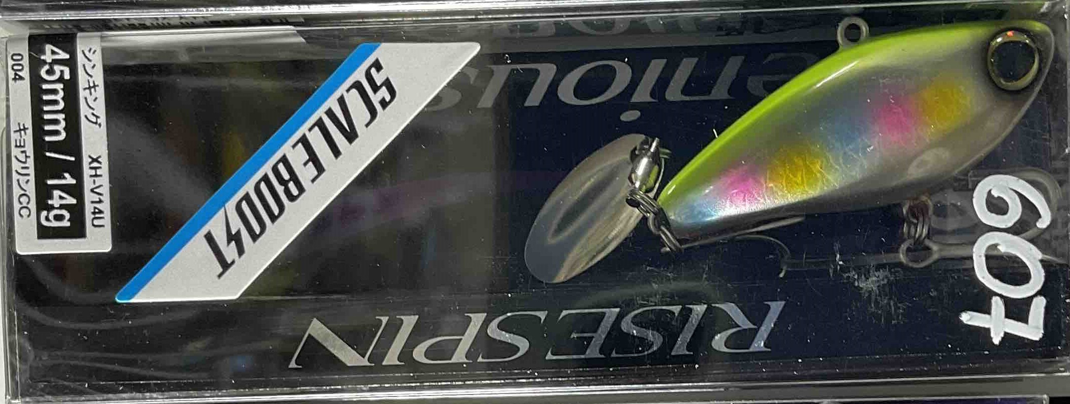 Блесна SHIMANO BRENIOUS RISE SPIN 14G