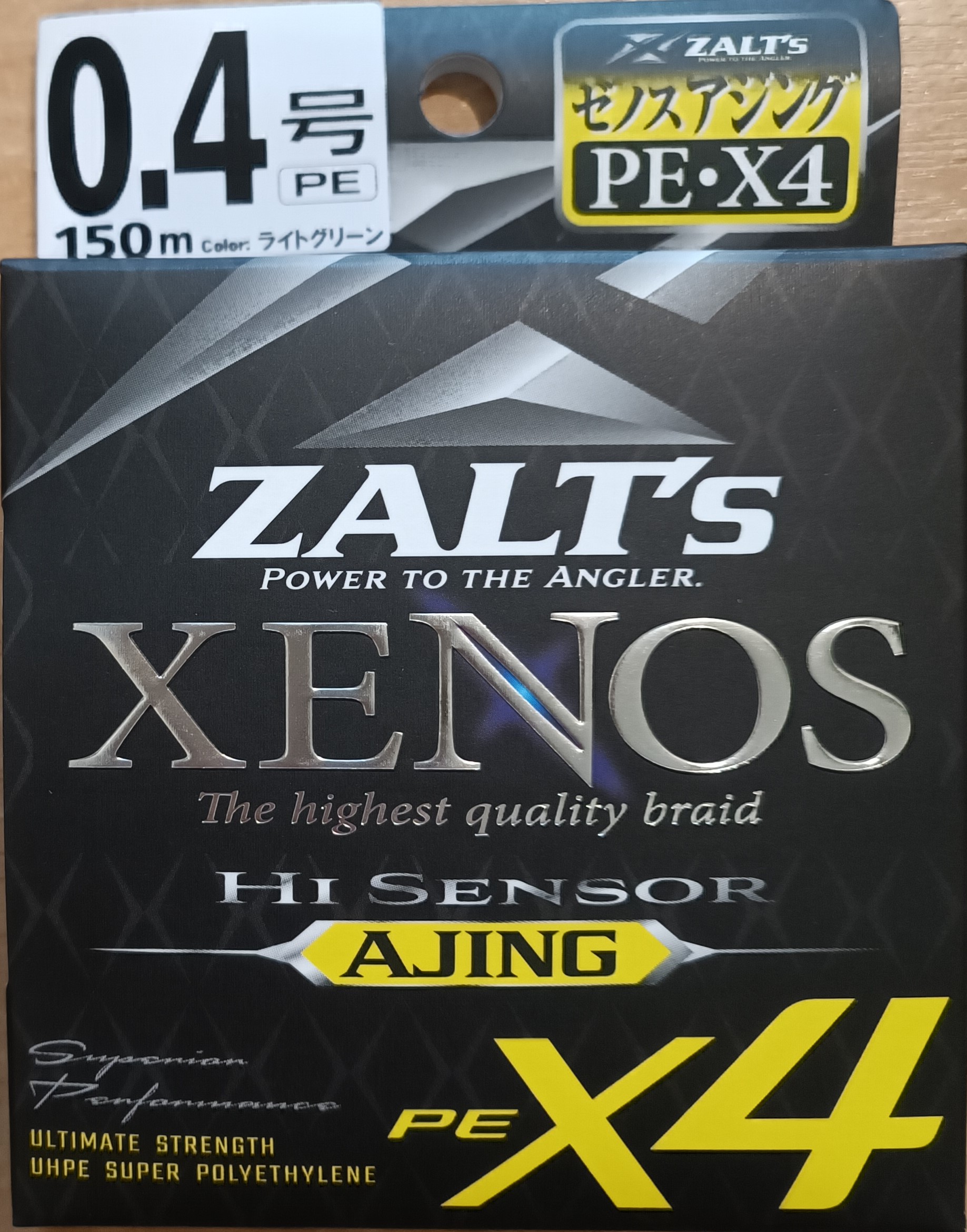 Плетеный шнур LINE SYSTEM XENOS X4 HI SENSOR AJING 150M