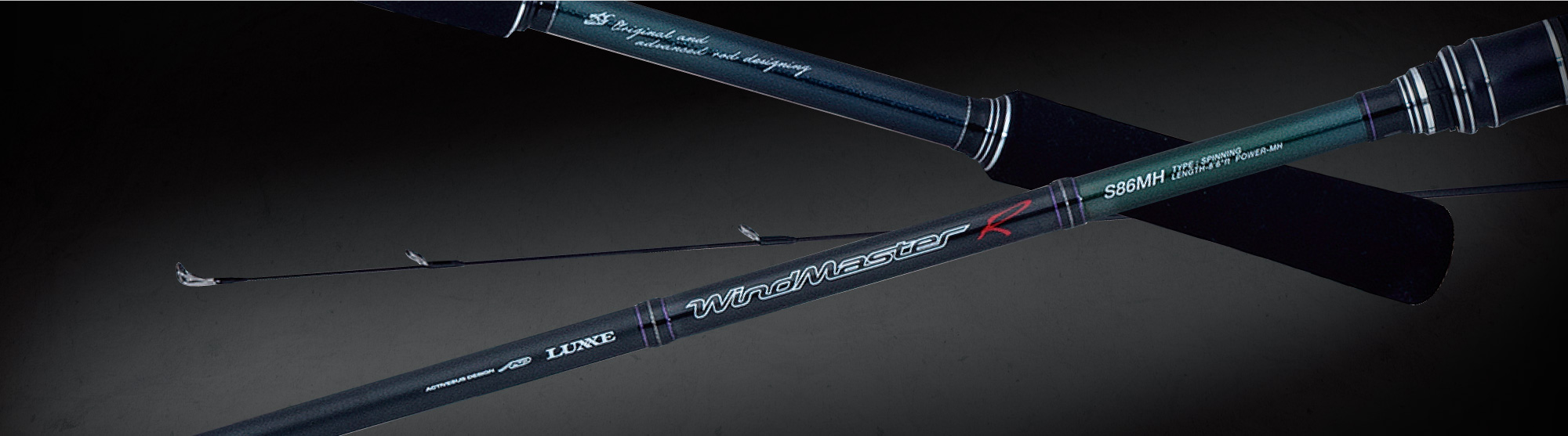 Спиннинг GAMAKATSU LUXXE WINDMASTER R