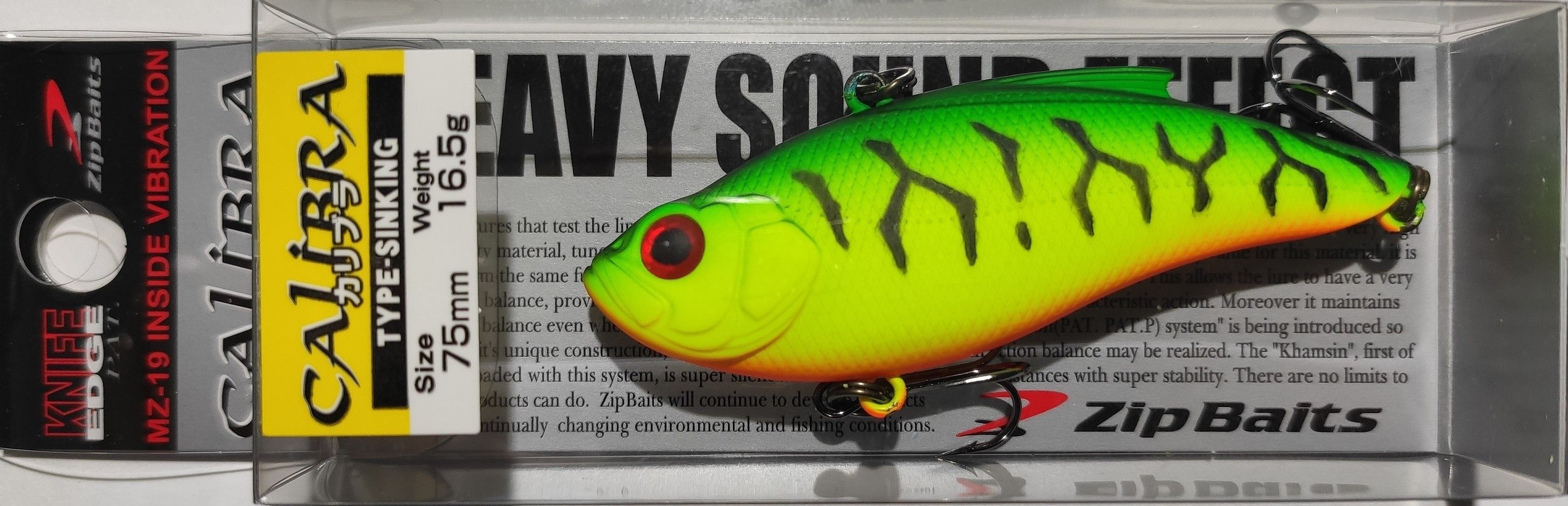 Воблер ZIP BAITS CALIBRA 75