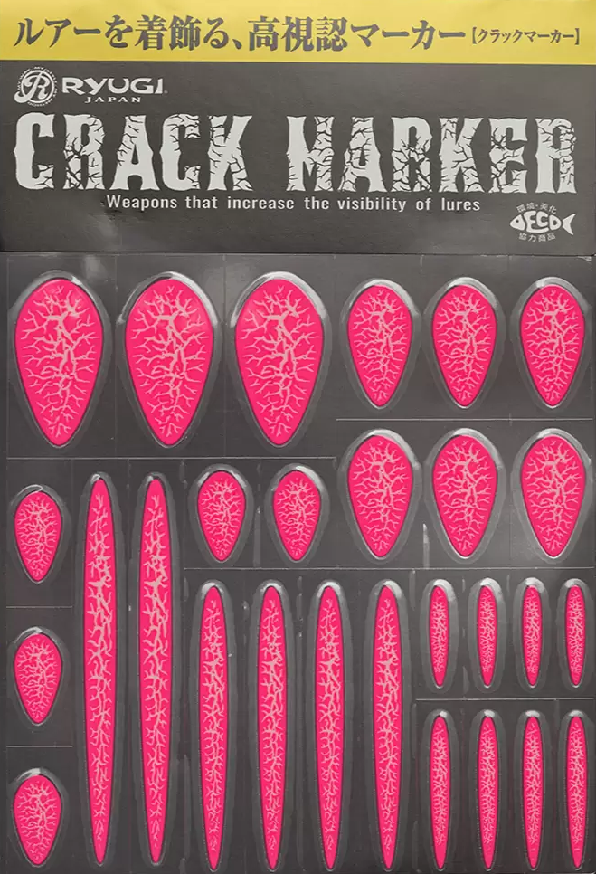 Наклейки для воблеров RYUGI CRACK MARKER
