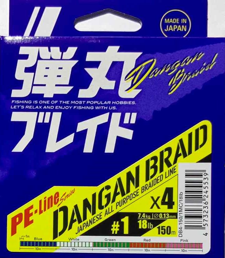 Плетеный шнур MAJOR CRAFT DANGAN BRAID X4 150М