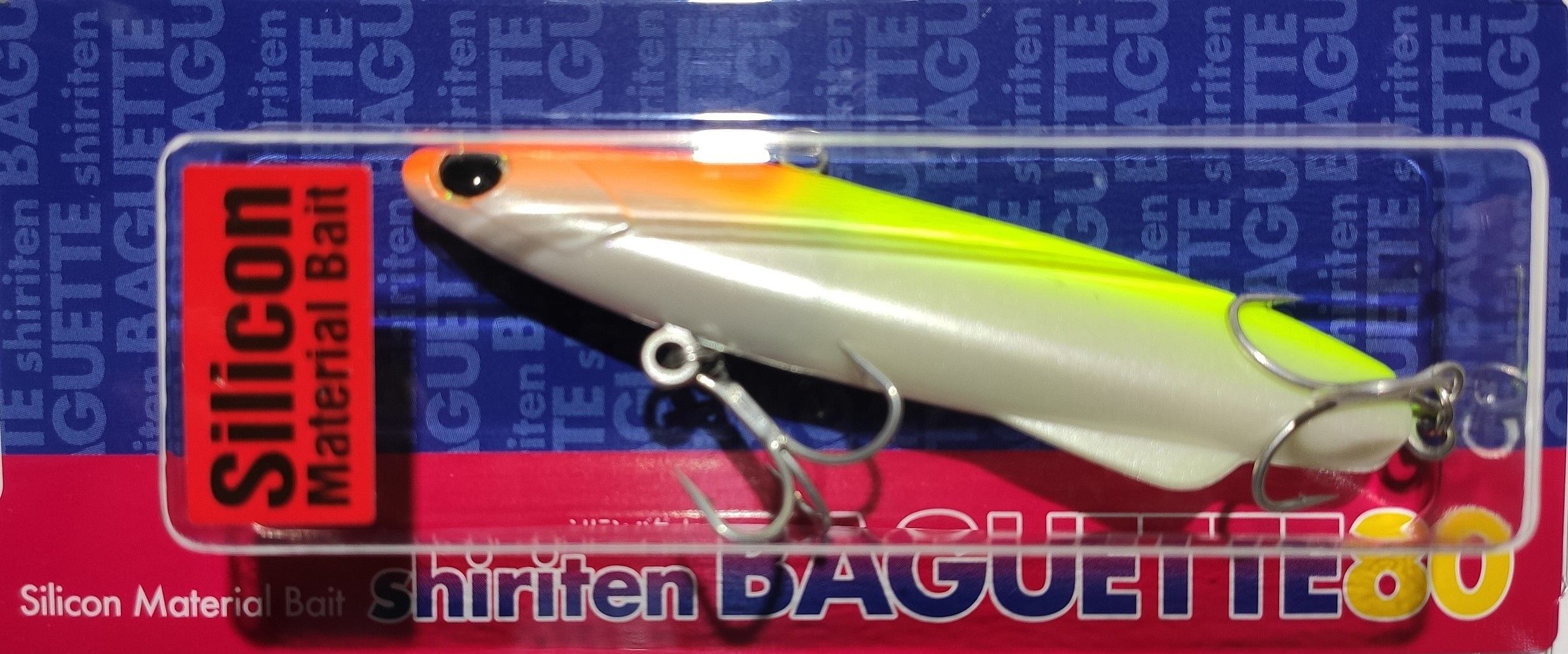 Воблер MADNESS SHIRITEN BAGUETTE 80