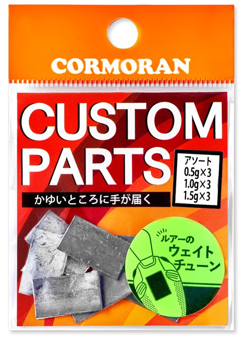 Наклейки для воблеров CORMORAN LEAD STICKER