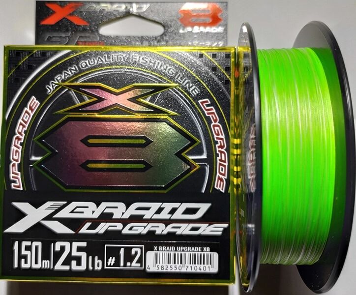 Плетеный шнур YGK X-BRAID UPGRADE X8
