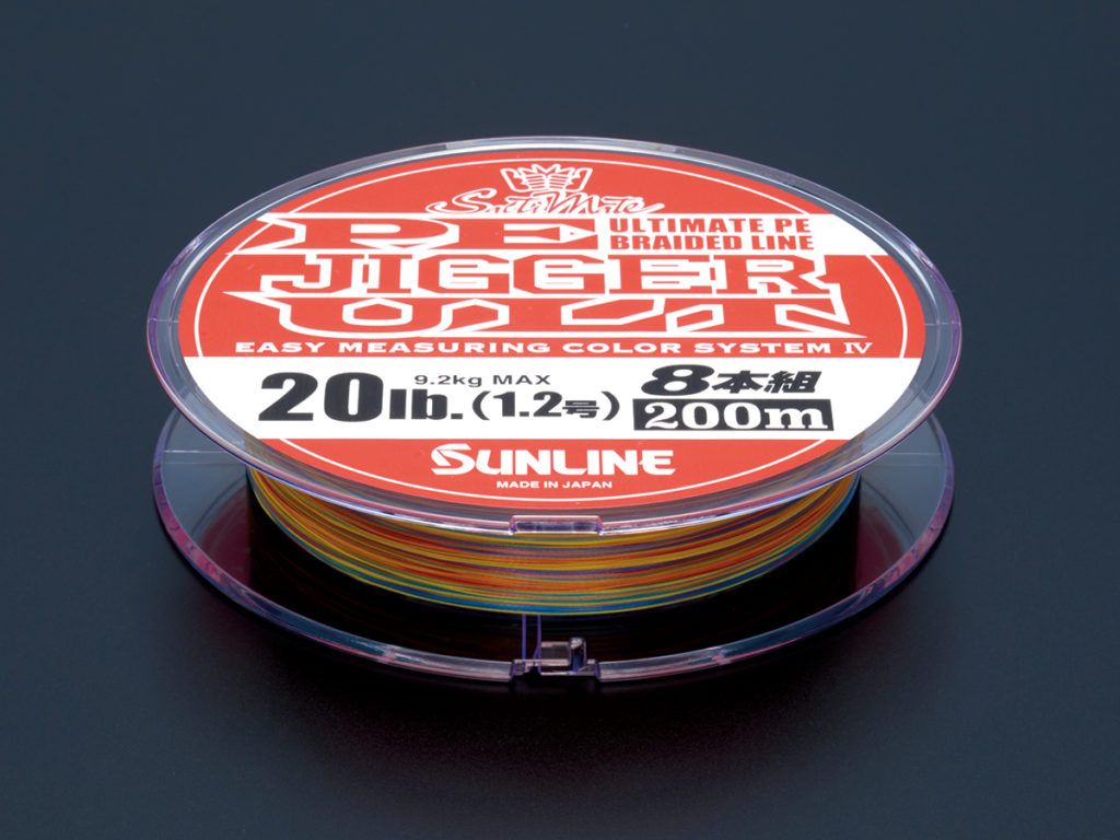 Плетеный шнур SUNLINE PE-JIGGER ULT X8 200M