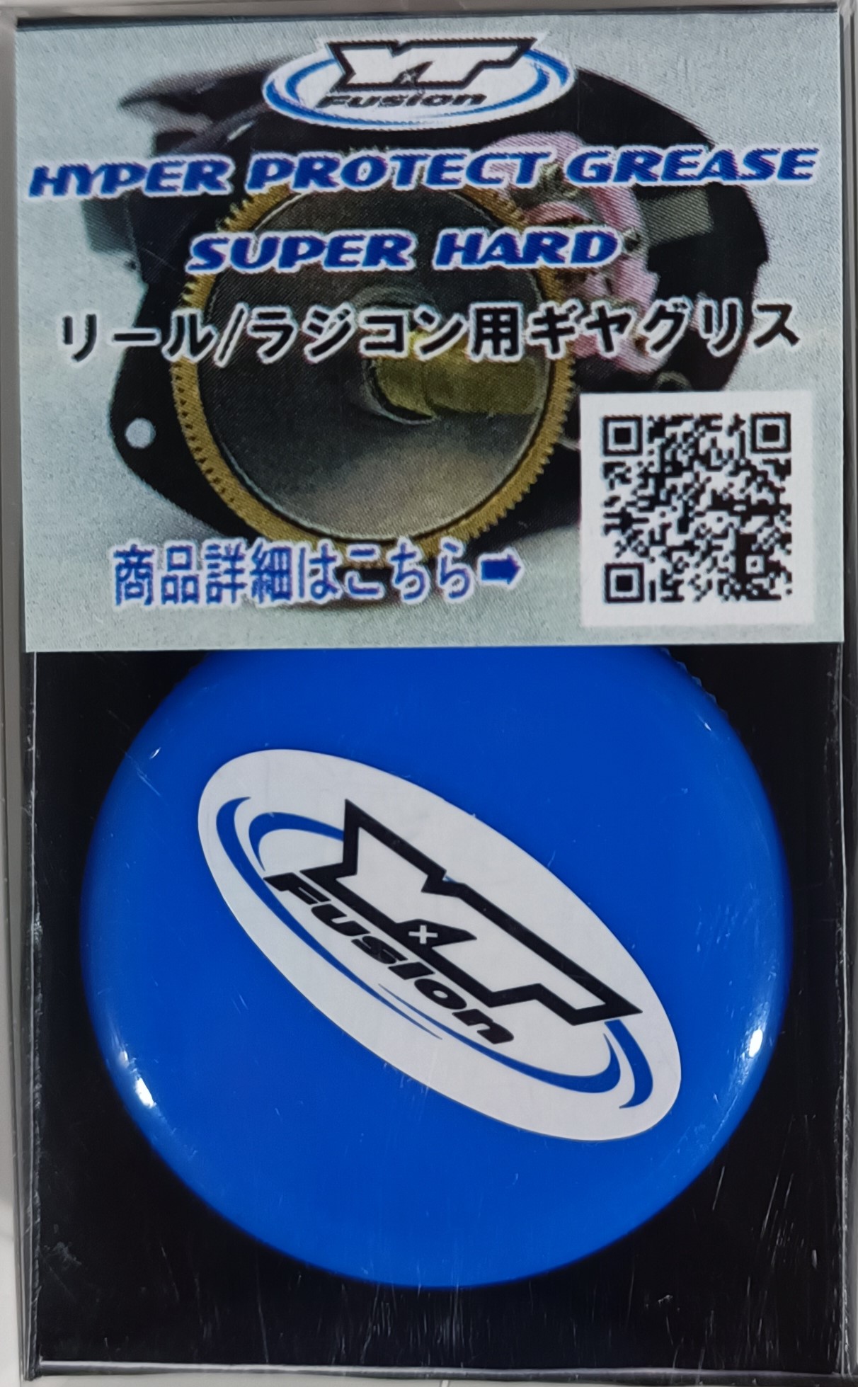 Смазка YT FUSION HYPER PROTECT GREASE SUPER HARD YTF-059